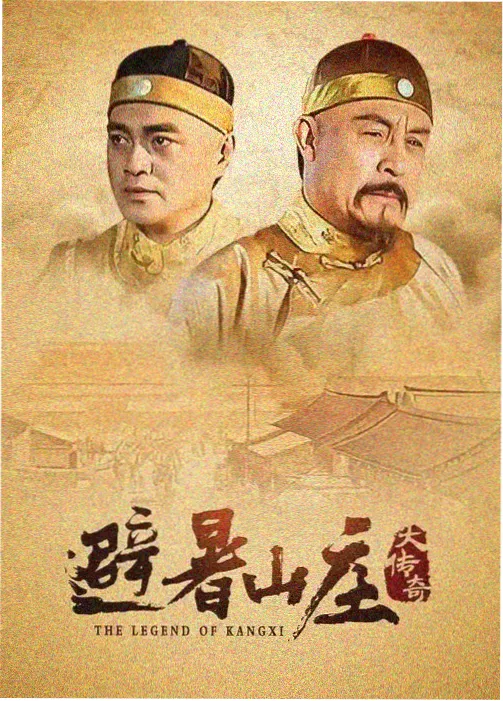 沪北电影院会员回看场片单海报